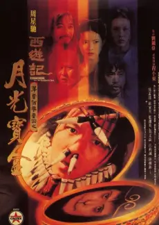 奇妙厨房美食综艺全集免费观看