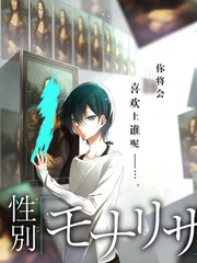 奇妙厨房美食综艺在线观看